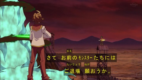 Capture20191207-073957