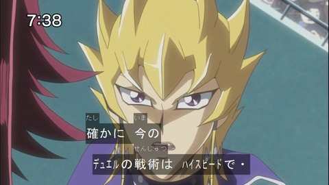 Capture20140531-073818