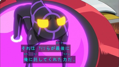 Capture20190515-183554