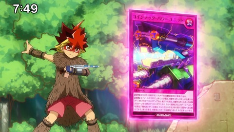 Capture_20250126-133521