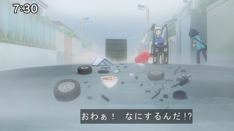 Capture20210206-073025