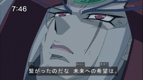 Capture20141206-074649