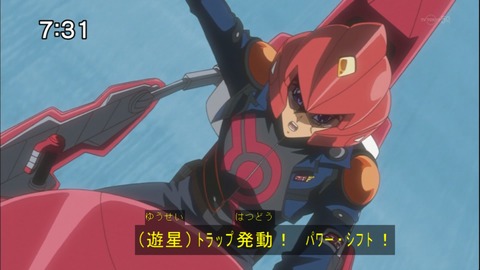 Capture20140607-073143