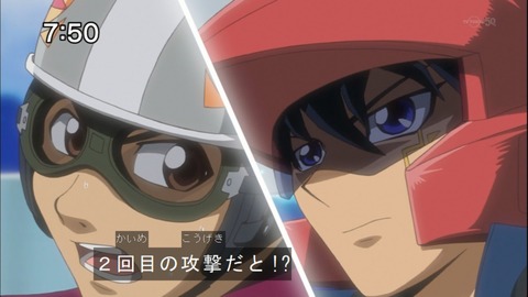 Capture20140607-075053