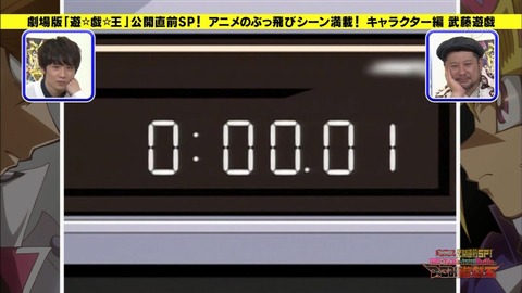 Capture20160420-021310