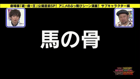 Capture20160420-022810