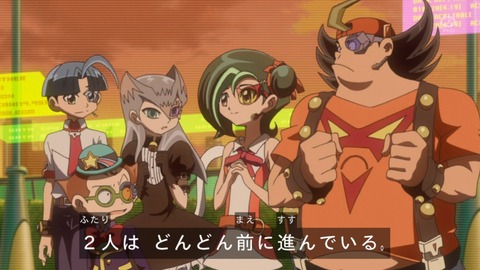 zexal 73 78