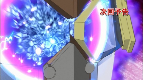 Capture20140629-175707