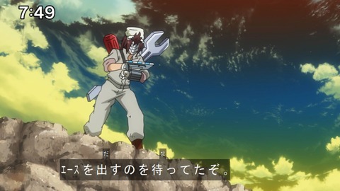 Capture20210206-074901