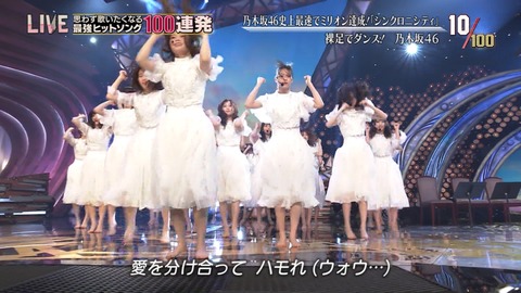 Capture20180627-183347