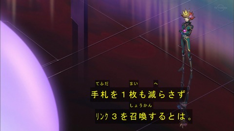 Capture20200215-074139