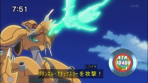 Capture20140906-075110