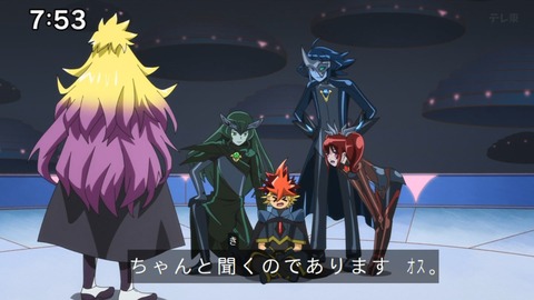 Capture_20240714-075359