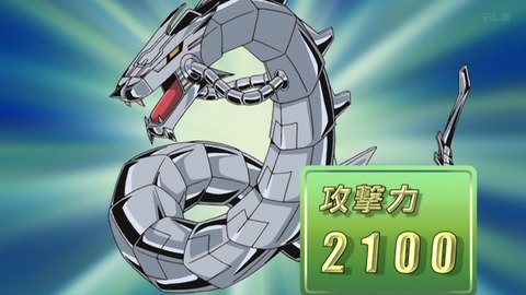 Capture_20260711-013334