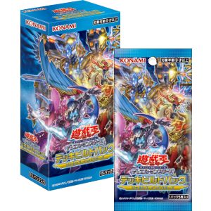 遊戯王ocgフラゲ デッキビルドパック ジェネシス インパクターズ 新規収録 絶火の竜神ヴァフラム Evil Twins キスキル リィラ 竜儀巧 メテオニス Dra のイラスト公開