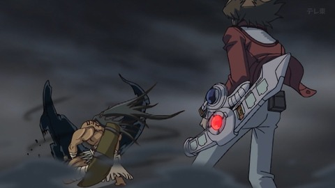 Capture_20251129-012632-2