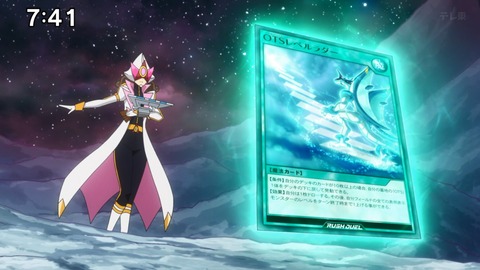 Capture_20250323-114708