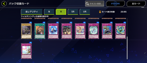 1000087427