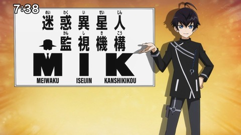 Capture_20220410-095103