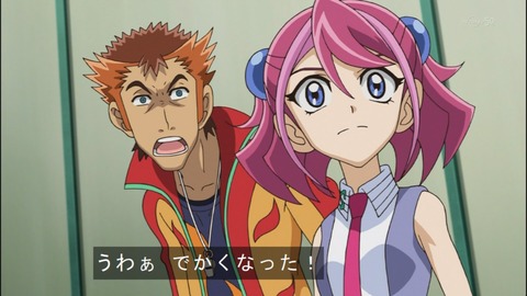 Capture20140518-173552