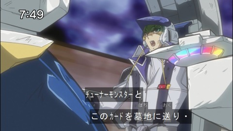 Capture20140705-074904