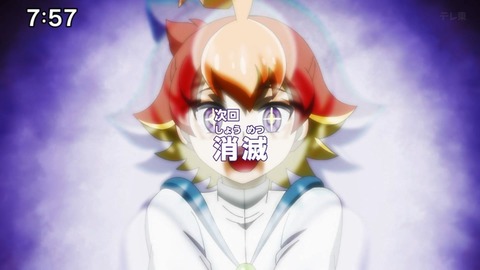 Capture_20240218-075737