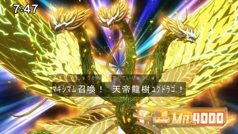 Capture20210912-091029