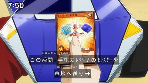 Capture_20241110-091438