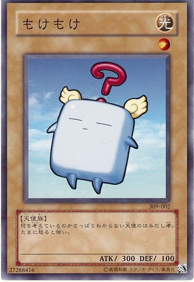 2359