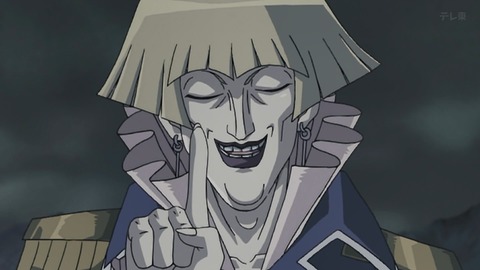 Capture_20251108-013833