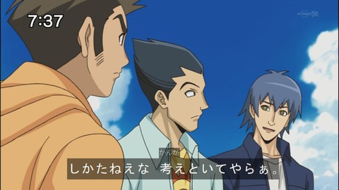 Capture20140517-073738