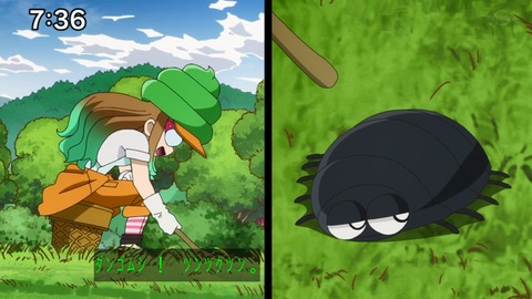 Capture_20230226-073621