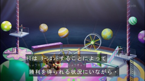 Capture20140629-174803