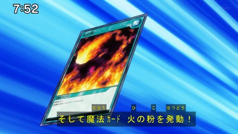 Capture20201226-075206