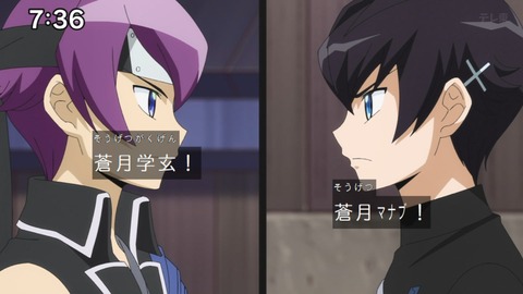 Capture_20250119-073607