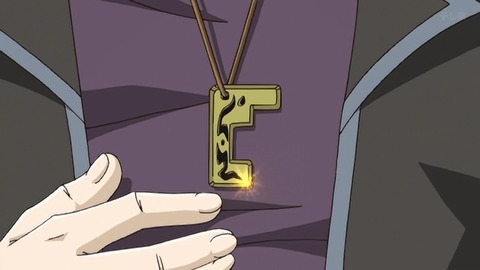 Capture_20260110-012758