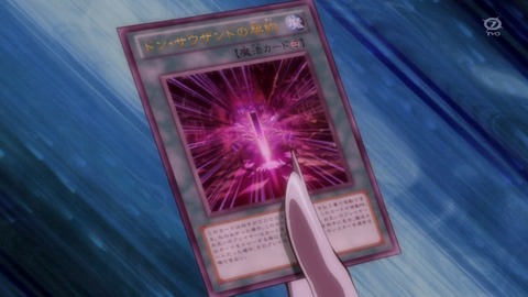 153