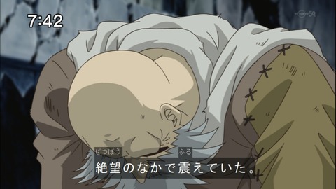Capture20140913-074241