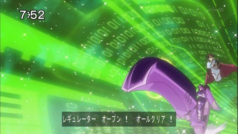Capture20141115-075256