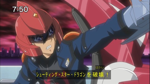 Capture20140913-075023