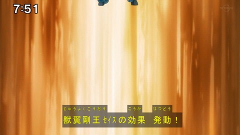 Capture20201226-075148