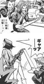 yugi 13