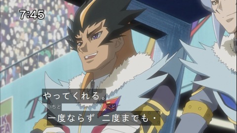 Capture20140712-074504