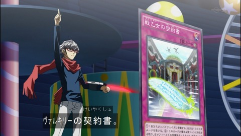 Capture20140629-174331