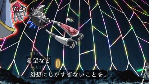 Capture20141206-074138