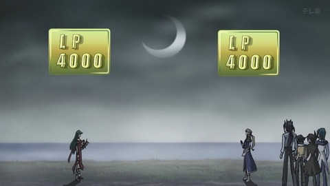 Capture_20251108-013214