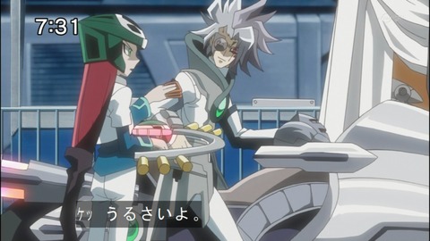 Capture20140823-073141