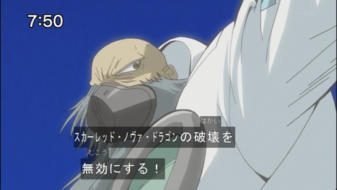 Capture20140906-075043