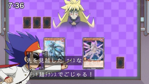 Capture_20230917-073635-2