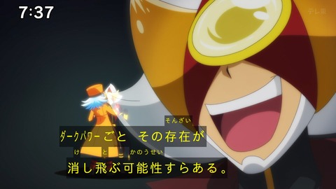 Capture_20241110-084557